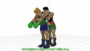 Little Mac's gay sex game turns into raw anal passion.