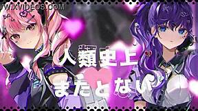 its me, the bitch youve been waiting for?